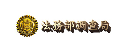 客戶公司標識