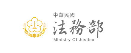 客戶公司標識